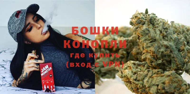 Каннабис THC 21%  МЕГА tor  Нерехта 